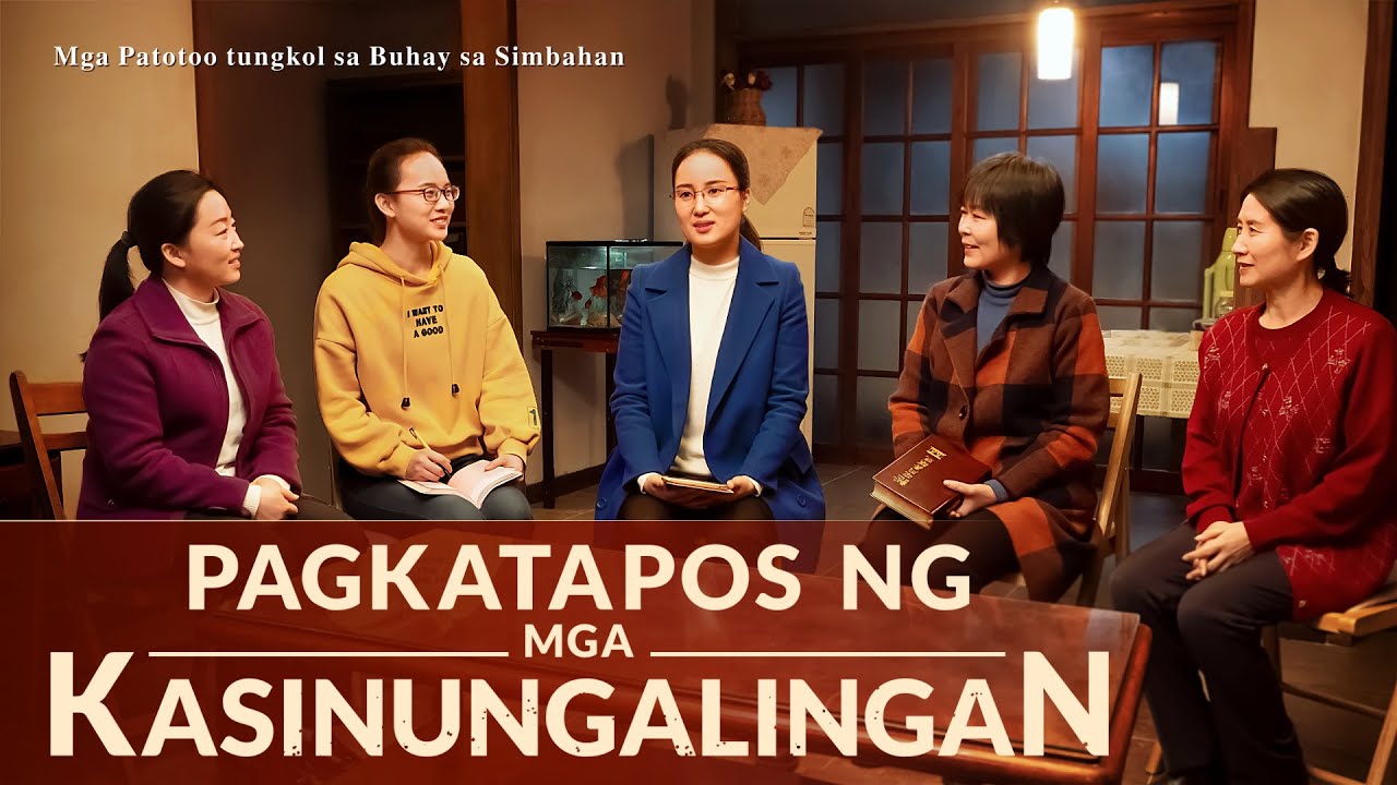 Tagalog Christian Testimony Video | Pagkatapos ng mga kasinungalingan