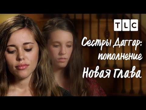 Video: Генринин мылтыгынын мураскорлорунун бири