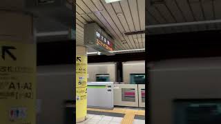 日本の鉄道　都営地下鉄新宿線　浜町駅