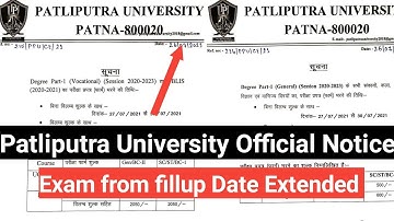 Patliputra University Ug General and Vocational Exam From Fillup Date Extended|Educational point