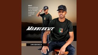 Aybambe Umthetho