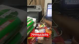Kirana Shop Billing Software,best billing software, software for kirana store