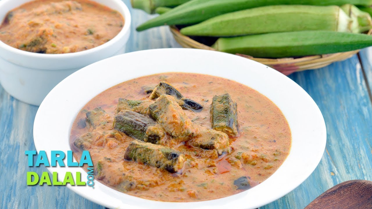 भिंडी मसाला ग्रेवी Bhindi Masala Gravy by Tarla Dalal YouTube