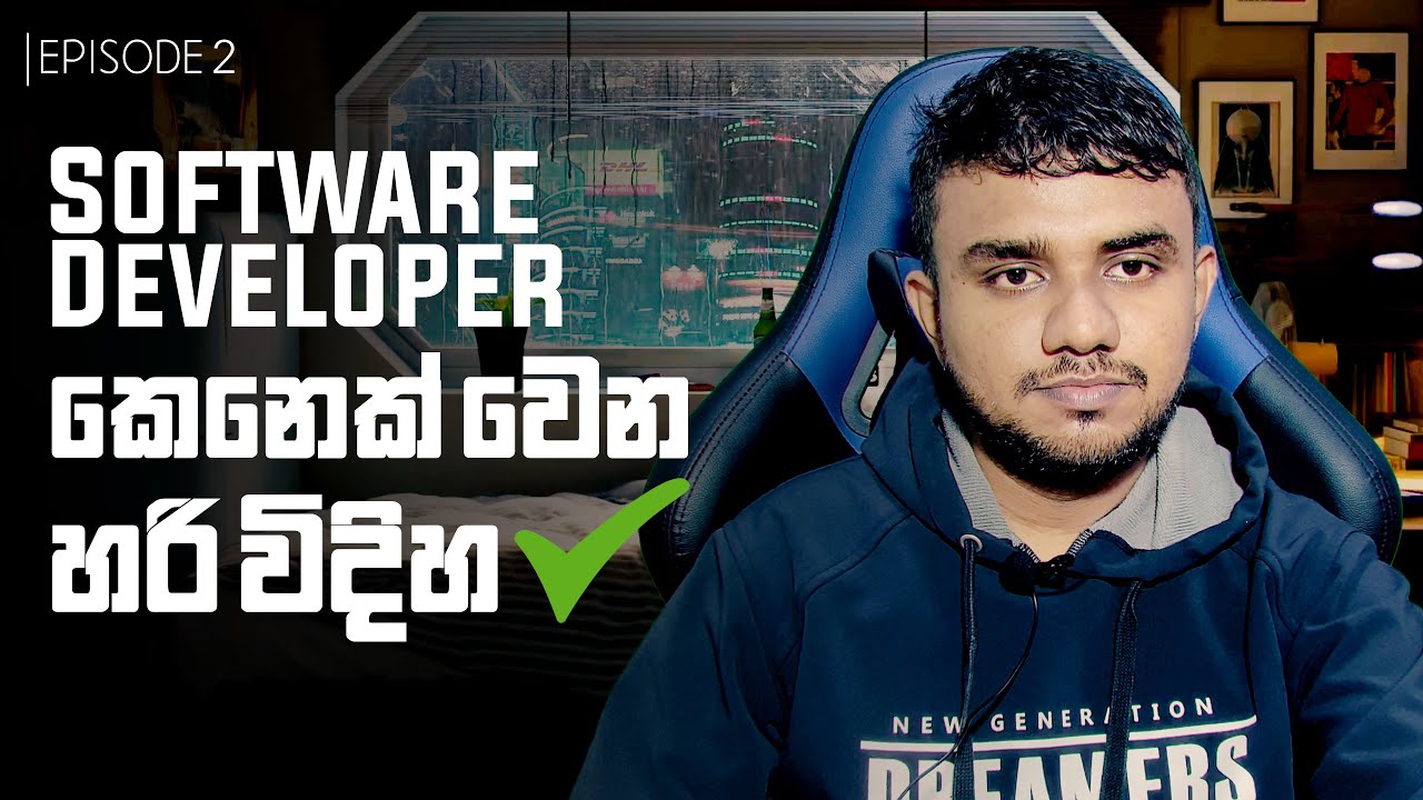 Steps to Become a Software Engineer (MERN)- Career guidance Episode 2 ...