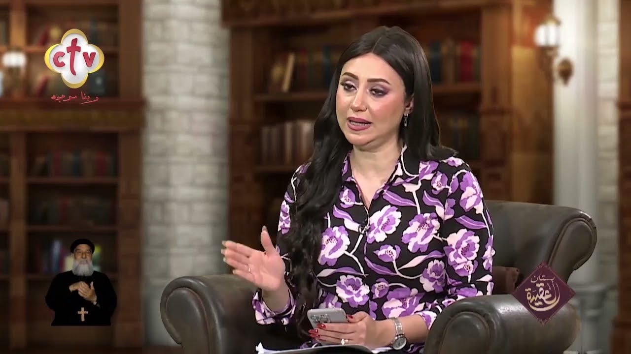 ليه آحاد الصوم سميت بالأسماء دي؟ | بستان العقيدة