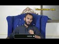 Best Trailer For Youtube Channel #youtubechannel