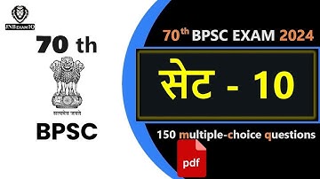 70th BPSC Prelims Test Series 2024 ||Set-10|| Bpsc Set Practice in hindi by Sir Sumit Raj #JNBExamIQ