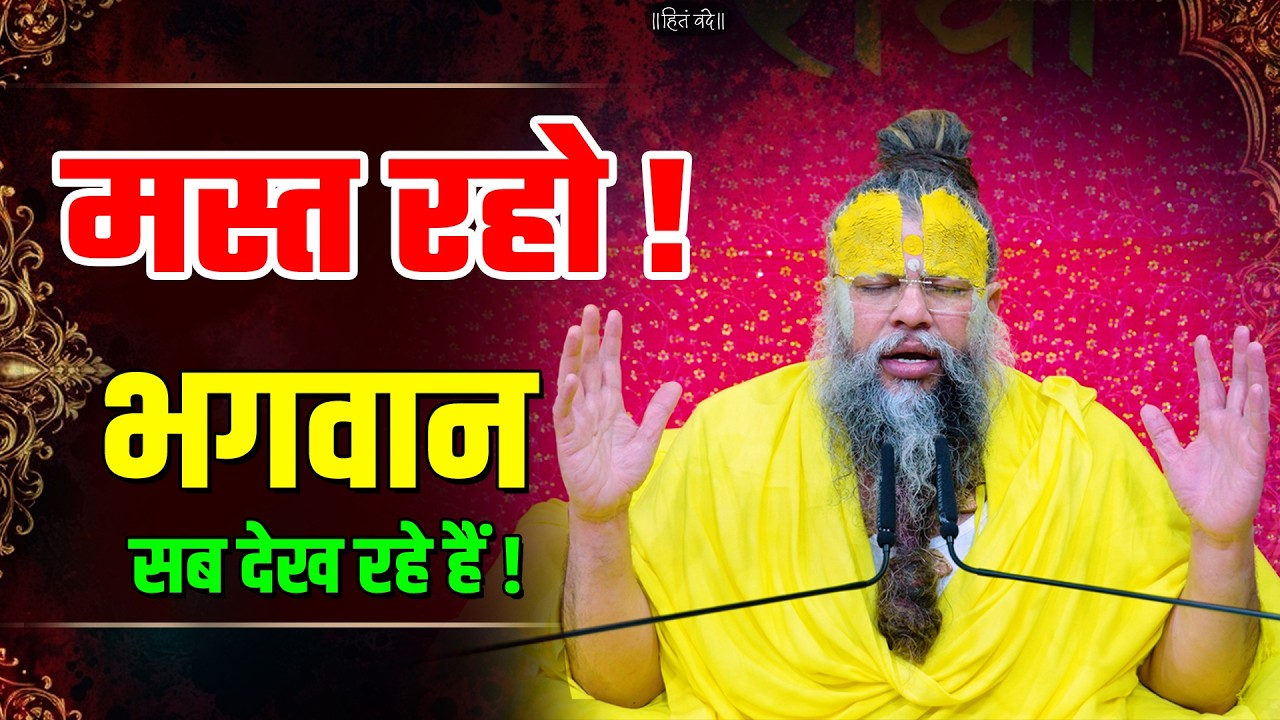 Original Title & Thumbnail