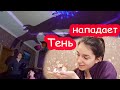 VLOG Реакция Кати на вторую крысу