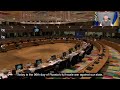Обращение Владимира Зеленского к Европейскому Совету (2022) Новости Украины