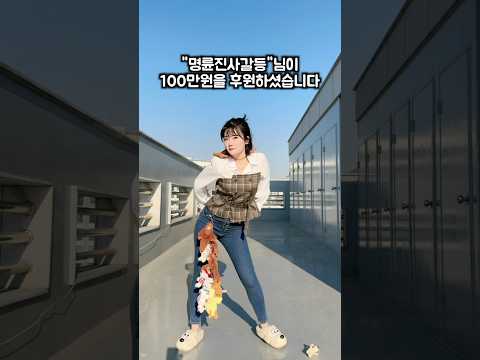 <strong>코피</strong> 터지는 터미널 리액션