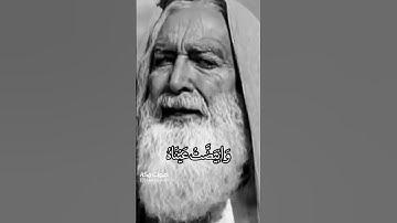 القارئ عبد الباسط عبد الصمد سورة (يوسف)