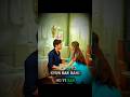 Kya Ristha Hai Humara Tumse #love #explore #sameer #rimjhim #shorts