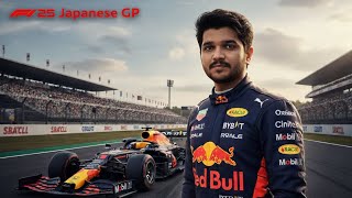 F1 25 Japanese GP Suzuka | KRL Full Qualifying | Driving RB21 | PS5 Live