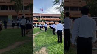 ☀️🇹🇭 #busicom #micec #นักศึกษา #นักเรียน #fyp #reels #viral #shorts #school #funny #dbtech #today