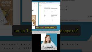 #интернетмагазин #вебсайт #ооп #вебпрограммирование #gweb #labview #программирование #вебразработка