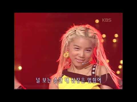 Swi T 스위티 I Ll Be There 뮤직플러스 KBS 2002 07 13 방송