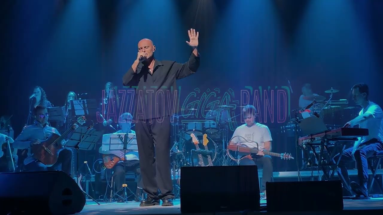 Jazzatov Giga Band & Павел Селезнев - Summer moved on (A-ha cover)