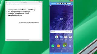 How to change myanmar font on samsung android 8.0 screenshot 4