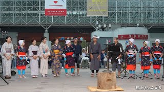珠洲ちょんがり 金沢駅鼓門 / 無形民俗文化財共演会2025 /  金沢駅東広場