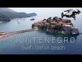 ЛУЧШИЙ ПЛЯЖ ЧЕРНОГОРИИ | SVETI STEFAN BEACH Montenegro | Свети Стефан Черногория | Королевский пляж