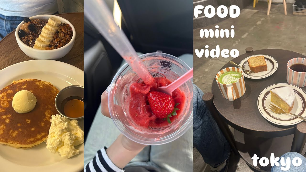 rami no food mini video