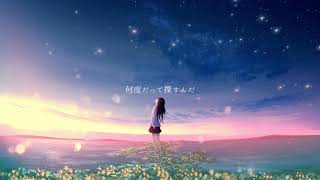 【オリジナル】アサツユ feat.初音ミク