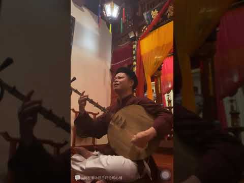 Video Văn cổ Chầu Đệ Nhị - thầy Cân - youtube