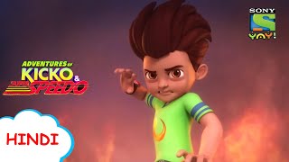 जंपिंग जैक अटैक | Stories for kids in Hindi | Adventures of Kicko & Super Speedo screenshot 2