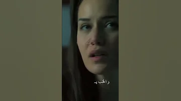 والحب يعترض اللذات بالالم 