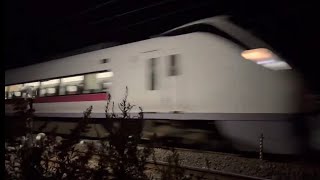 【ジョイント音】(約106.9km)23M 常磐線 E657系K編成 特急 ひたち23号 いわき行 植田～泉間 通過 1020-02