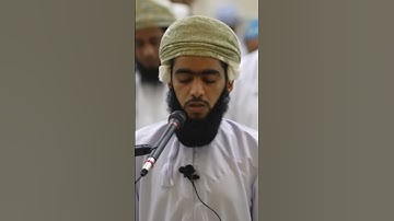 سورة الفاتحة القارئ سالم الرواحي