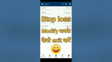 Stop Loss modify करके कैसे exit करें / How to square off position in upstox / exit position upstox