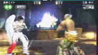 JOYBOX TEKKEN NO182