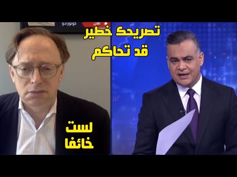 قد يحاكم بسبب هذه التصريحات|بعد خرق وقف اطلاق النار مسؤول امريكي يدلي بتصريحات خطيرة قبل الوقف#ايران
