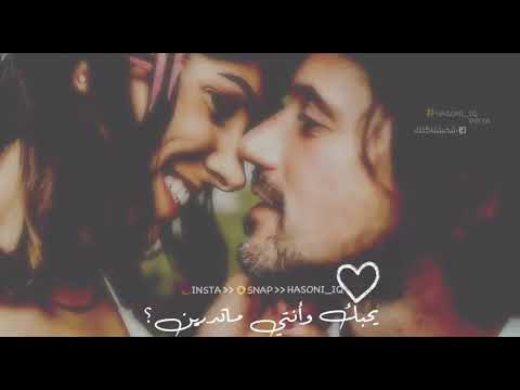 راشد الماجد انا اكثر شخص يحبك في دنيا