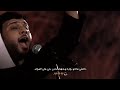 باجر الجنه تطرده الما يجيك الكربلاء سيد فاقد الموسوي حالات واتساب ستوريات حزينه 2024 باجر الجنه تطرده الما يجيك الكربلاء سيد فاقد الموسوي حالات واتساب ستوريات حزينه 2024