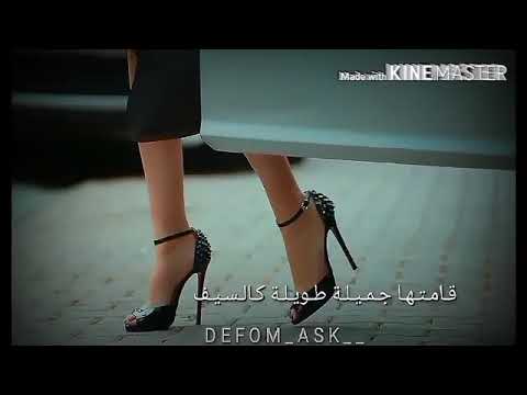 Kiralik ask - kazem el saher - WhatsApp status vedio