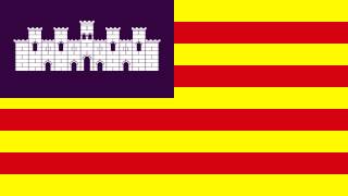Bandera Regional De Islas Baleares (España) - Regional Flag Of Balearic Islands (Spain) Bandera Regional De Islas Baleares (España) - Regional Flag Of Balearic Islands (Spain)