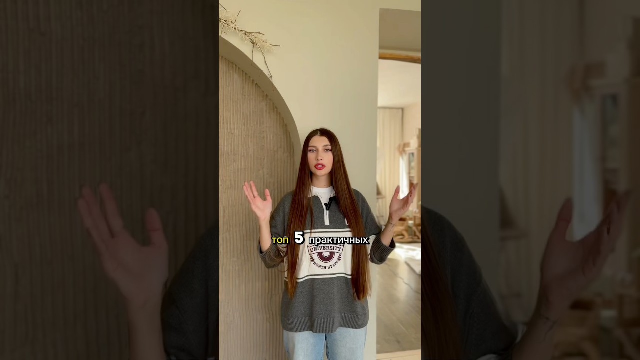 ЭТО НЕВЕРОЯТНО! Это лучшие решения в интерьере для тех у кого есть дети #интерьердизайн #ремонт
