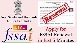 FSSAI Renewal Process | FSSAI Licence Renewal Online Procedure | Food License Renewal Process 2026
