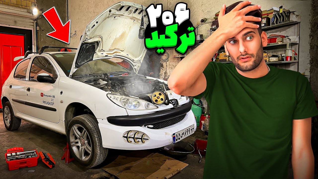 دوصدوششم موتورش داغون شد ☹️ احتمالا سوپاپ کج کرده