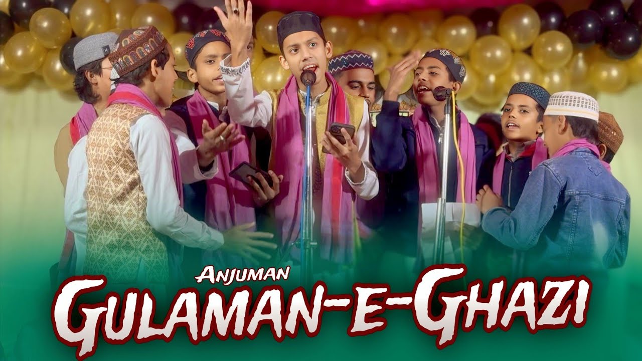 Anjuman Gulamane Ghazi | Natiya Program | Sakrawal West Madina Masjid Ground Tanda | 2025