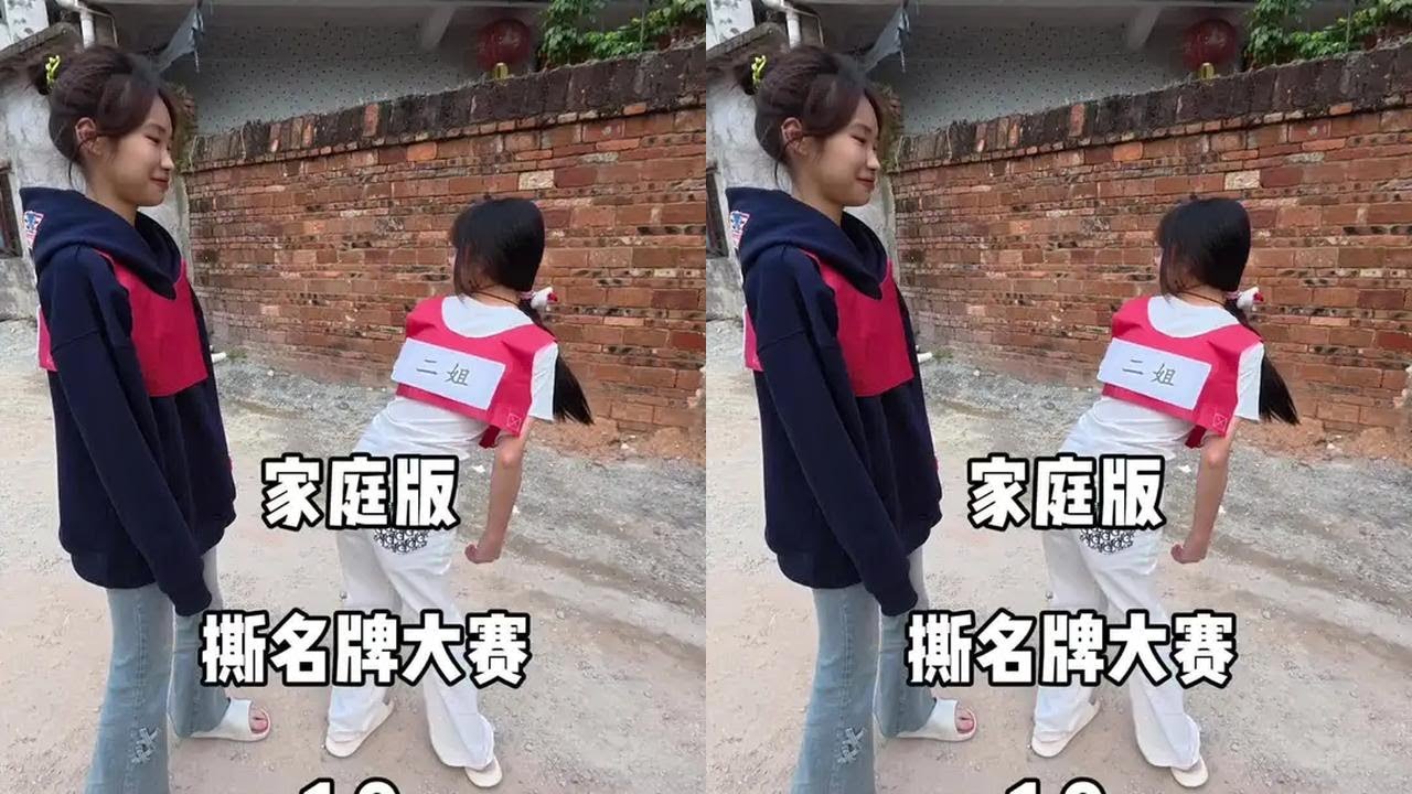 文案:撕名牌好好玩！等我发烧好了要亲自下阵～#撕名牌#奔跑吧兄弟 #卫龙花开富贵#卫龙马上爽#魔芋爽晒出你的爽