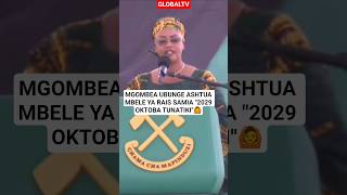 Mgombea Ubunge Ashtua Mbele Ya Rais Samia - 2029 Oktoba Tunatiki