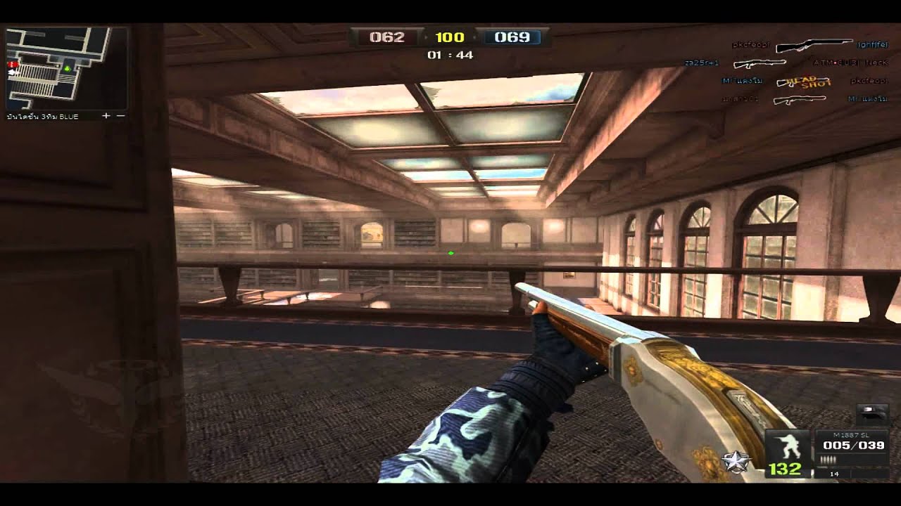 M1887 SL BY.STARTOS `ทศกัณฐ์นะจ๊ะ;P