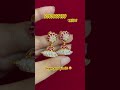 #miocollections#panchaloham#earrings#imponearrings#jimikkikammal#jhumka#panchalogam