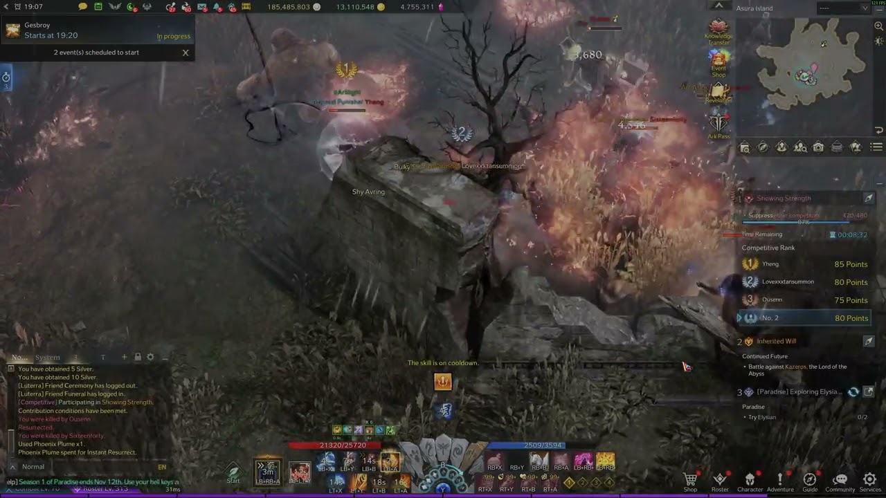 PVP-событие LOST ARK «Остров Асура» (25-й раз), FFA DEATHMATCH на CO Communication Overflow Summoner