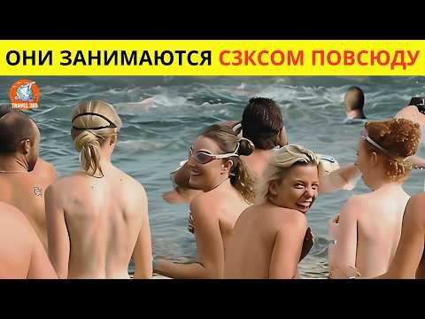 15 Удивительных фактов об Исландии и невероятные странности! - Документальный фильм