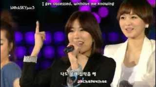 Davichi - My Man LIVE [eng sub kara]